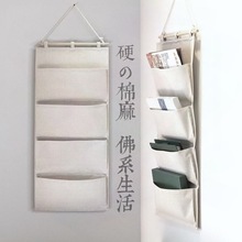 棉麻布艺复古日式简约大简约书本杂志墙面装饰悬挂式多层收纳挂袋