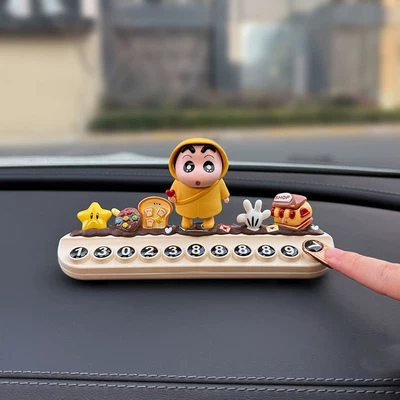 Can Be Hidden on the Car, Nömrəli dayanma kartı
