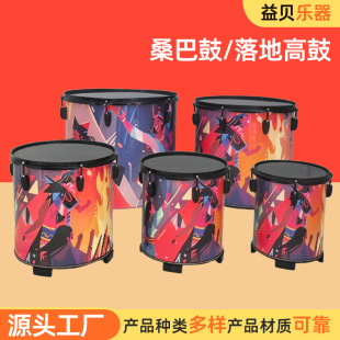 ɣ�͹ķ��޹��������ţƤ�߹�10/12/14/16����������̽̾�