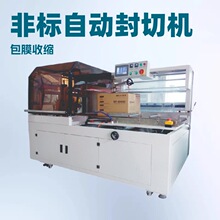 �S�҃��� ��Ĥ���ЙC �Ԅӷ��ЙC ���ЙC �����տs�C �տs��Ĥ�C