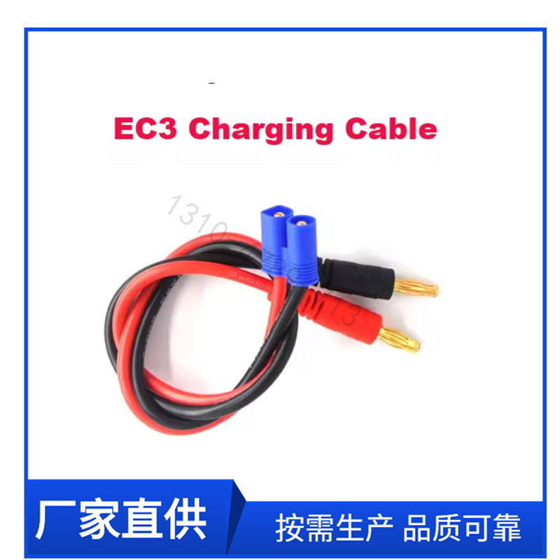 Motorcycle Electric Vehicle Lights Original Supply 2.8 Terminal Wire Display Harness 1015 Air Conditioning Motor Wiring Motorcycle Electric Vehicle Lights Original Supply 2.8 Terminal Wire Display Harness 1015 Air Conditioning Motor Wiring
