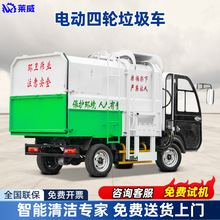 С݆ȒͰ܇늄ӭhl\܇38WУ^ռ܇