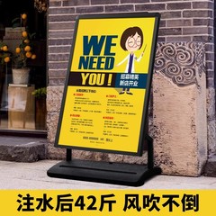 屋外ポスタースタンド、防風ディスプレイボード、水注入式展示スタンド、自立型広告ウォータースタンド、宣伝展示スタンド、イベント展示会用