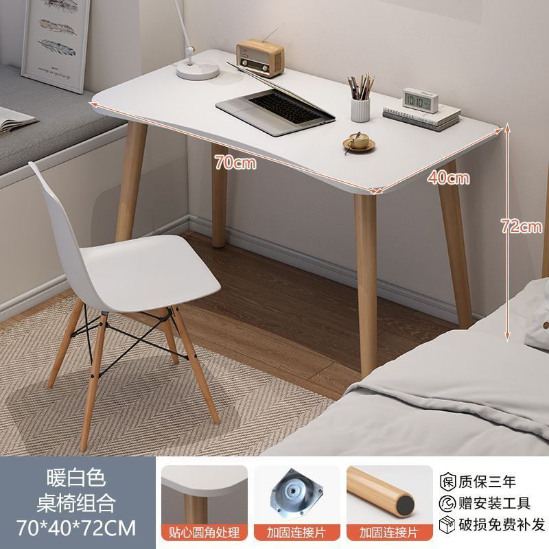 *테이블+의자*70*40cm-화이트