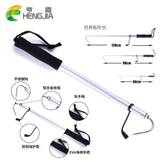 HENG JIA Stainless Steel Telescoping Fish Hook, Aluminum Alloy Fishing Tool for Ice Fishing—Wholesale Fishing Supplies