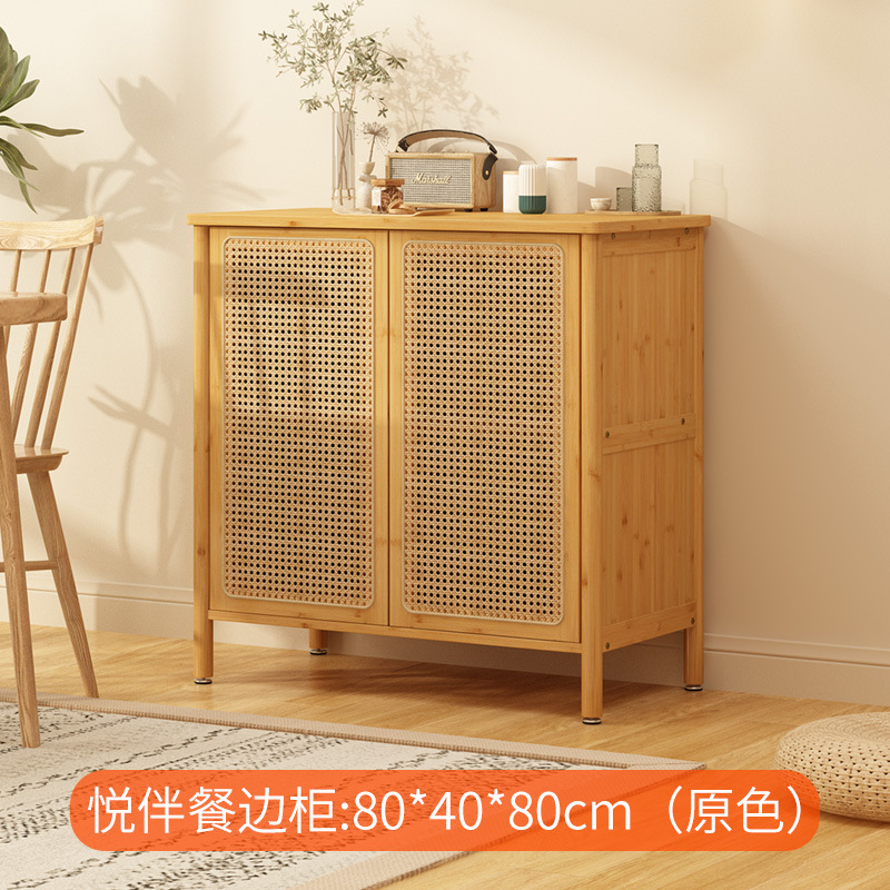 Aparador de ratán para el hogar, gabinete de café para la sala de estar, gabinete de almacenamiento multifuncional para la cocina, gabinete pequeño minimalista moderno con puerta