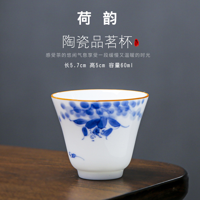 05 블루 로터스 운