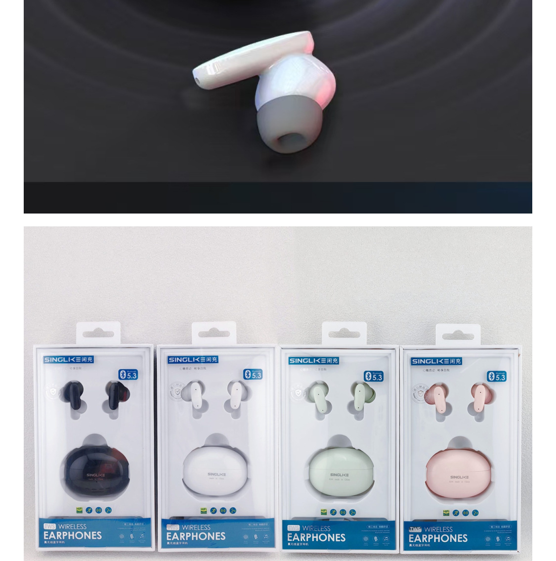 Auriculares Bluetooth, nuevos teléfonos inteligentes colgantes, auriculares Bluetooth, adecuados para teléfonos Android al por mayor