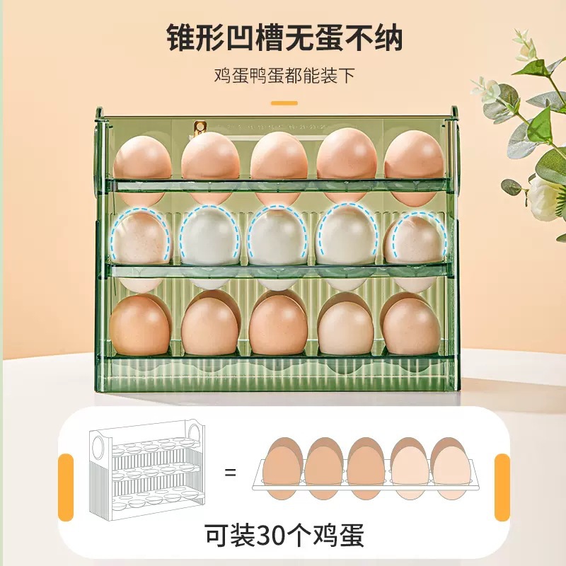 Caja de huevos rotatoria automática, caja de almacenamiento de huevos, marco de caja de almacenamiento de huevos, puerta lateral de la cocina, refrigerador, caja de almacenamiento de huevos