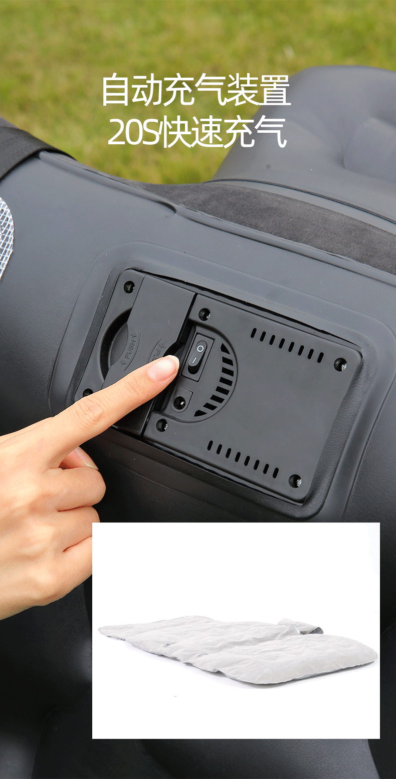 Car Inflatable Bed, Quick Automatic Inflation, Dual-Use for Car and Home, Travel Mattress, Camping, Portable for Back Seat and Trunk