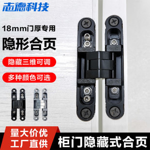 18mm�T�������T�[�μҾ߽g�ƽ�_�T�X���������S���{С�q�