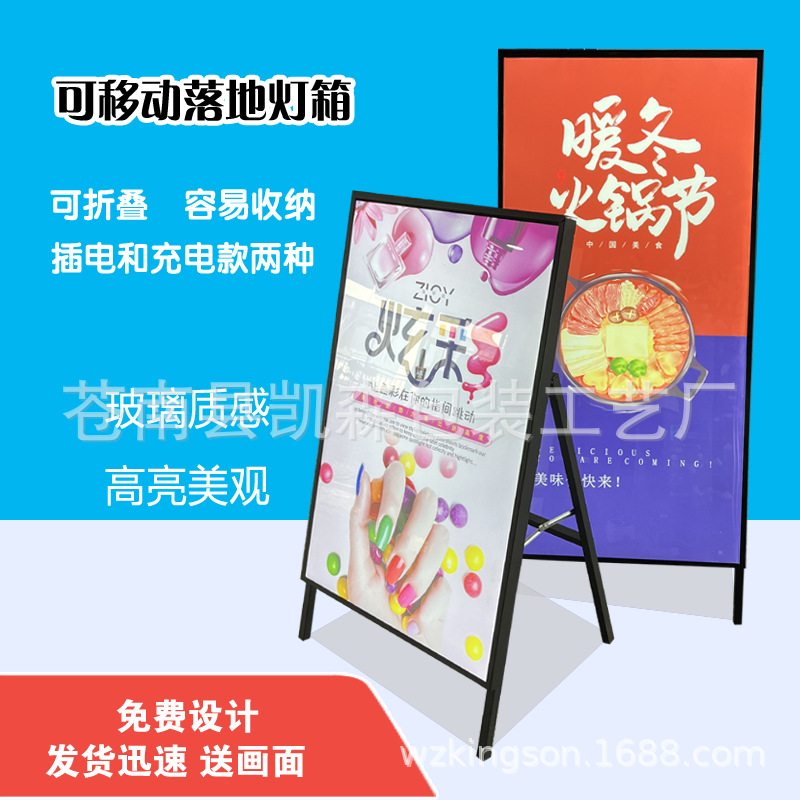 微信图片_20230307140734