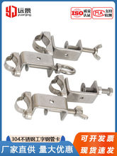 304���P䓿���늾��̶ܹ��A����pvc����kbg������ϻ��ܹ�������