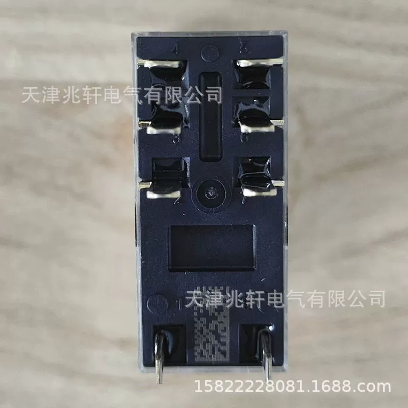 Реле G2R-2-S (S) G2R-2-S DC24 (S) реле Omron