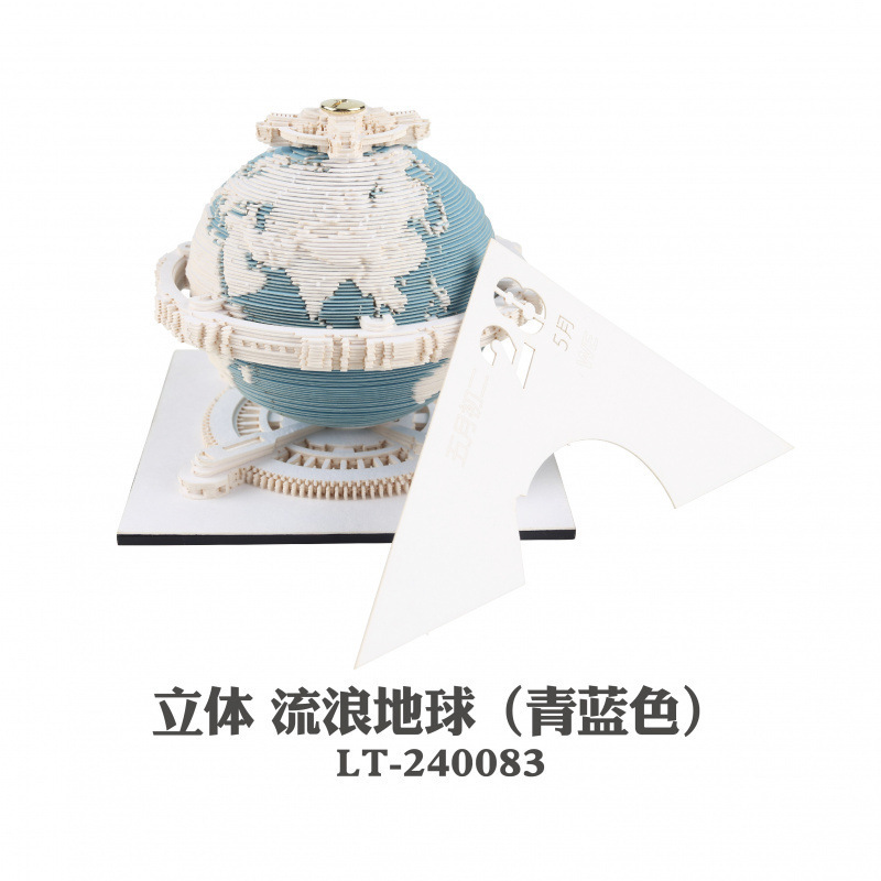 哈利波特便签城堡立体手撕3d立体纸雕日历霍格沃茨学院创意礼物|undefined