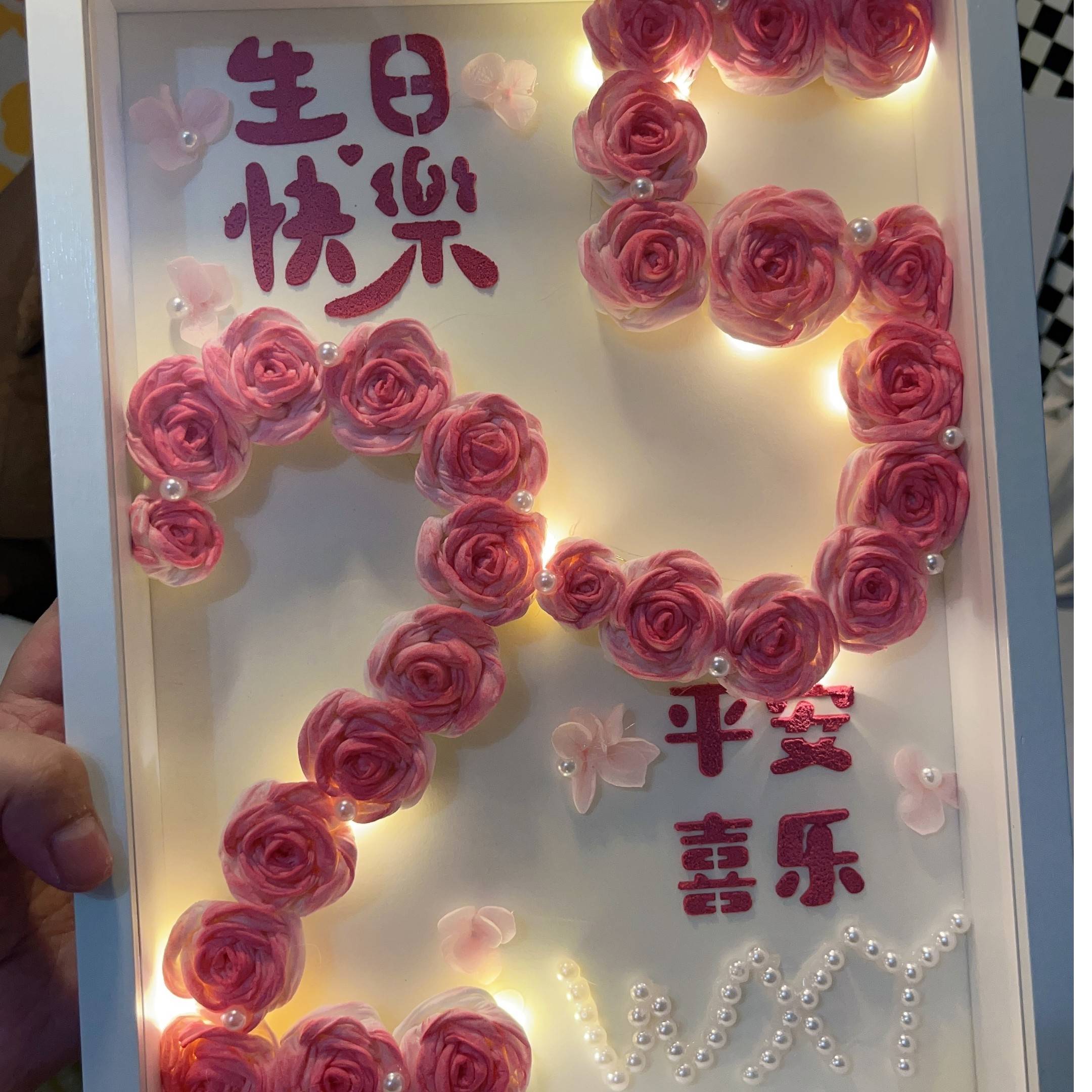 手工diy纸巾玫瑰花相框材料仿真花七夕情人节送女友闺蜜生日礼物