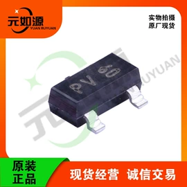 集成电路;光电传感器;特殊电机