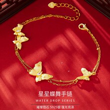 S925���y���Ǻ������Ů�ŷ�僽������͹�����ʽ���x��S�����l