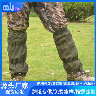 ���R�d������Ʒ��ɽ��ˮ���׷���ҧ�_��¶�I��ɽѩ�׷�ѩ��ɳЬ��