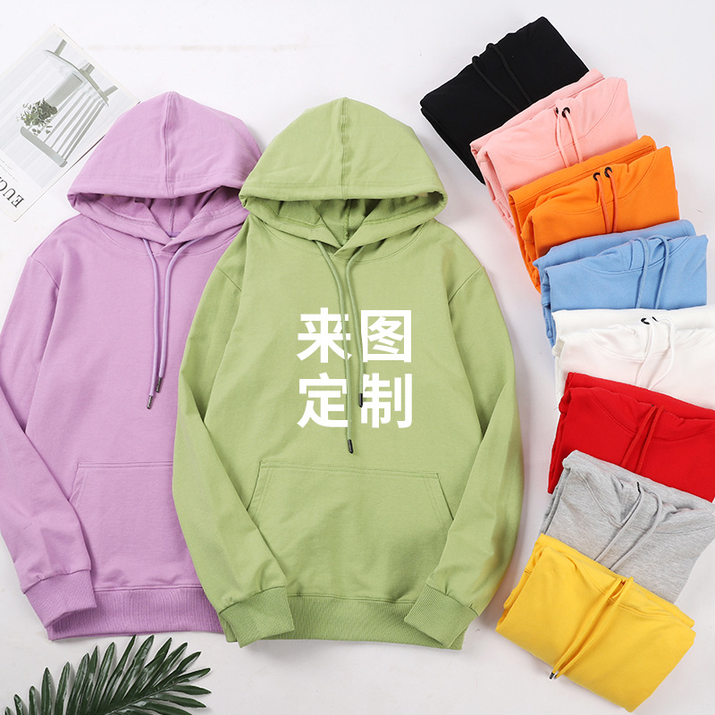 Class uniform hoodie, winter and autumn, hooded, ribbed, long-sleeved workwear, group advertisement shirt, thick coat, embroidered LOGO print