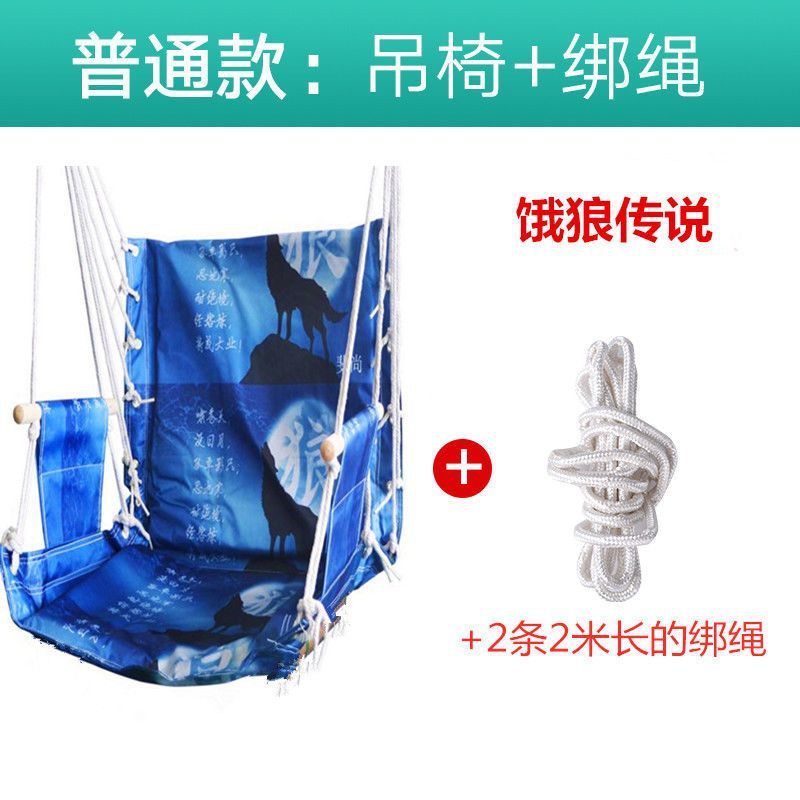 3D 템플릿 배고픈 늑대 전설
