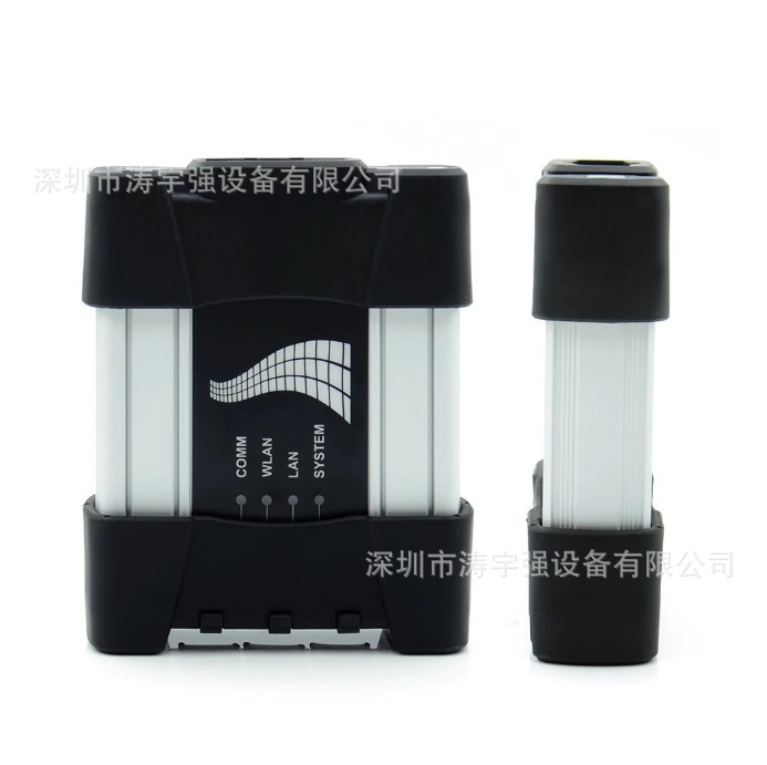 BMW ICOM NEXT supports ISTAV4.59ICOMA2 with WIFI fault diagnostic tool, but does not support motorcycles