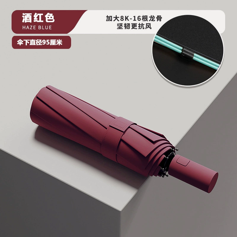 Automatic big umbrella solar-powered, fully automatic, sun protection, UV protection, wholesale