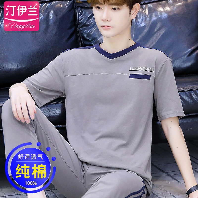 Internet celebridad cardigan pijamas casuales de los hombres de algodón de verano Delgado pantalones de manga corta traje ropa de casa de verano