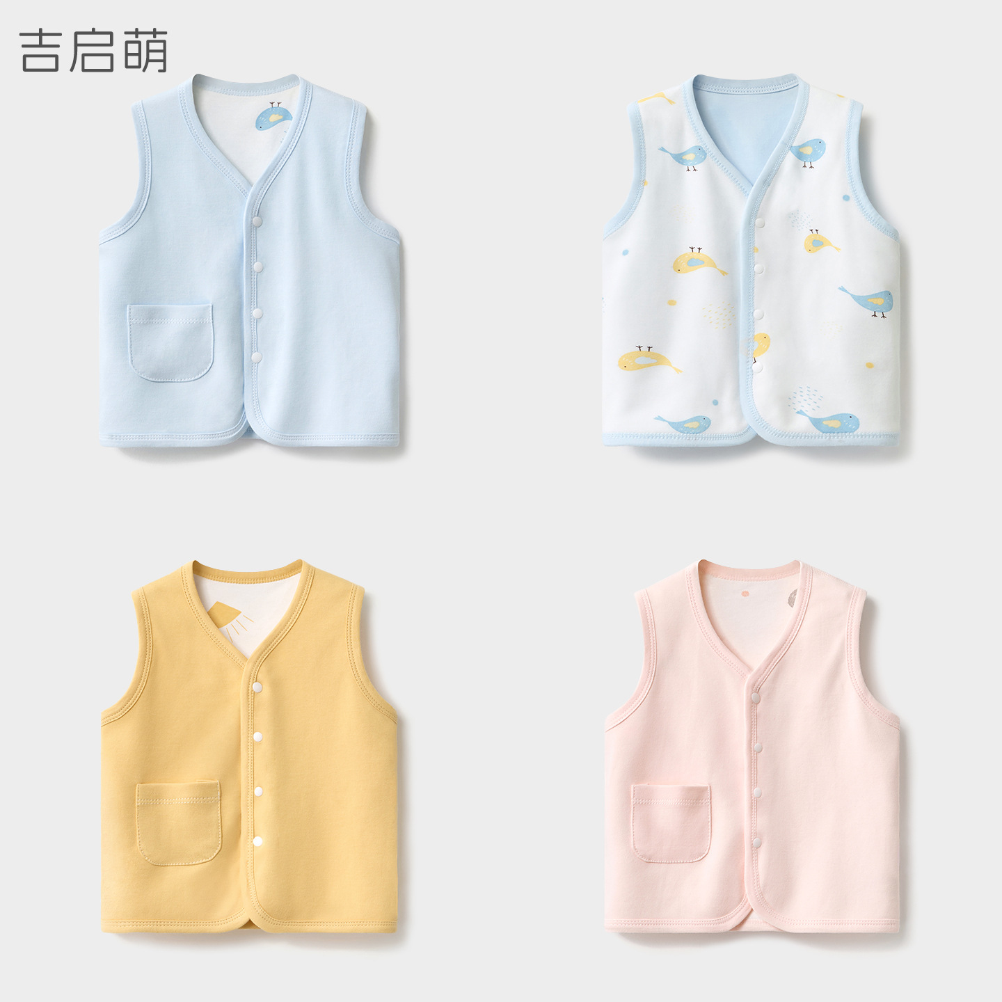 Chaleco de primavera y otoño para niños, ropa de primavera de algodón para niños y niñas, ropa delgada para niños pequeños, chaleco de bebé image 1
