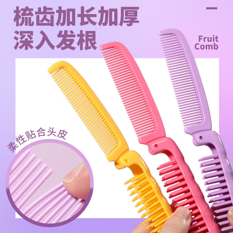 LMLTOP Peine plegable dos en uno Serie de frutas Peine de bolsillo portátil Peine de pelo alisado Peine de peluquería SY775