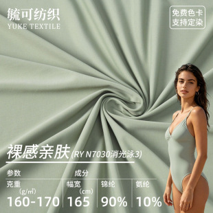 �\���ߏ�����ƽ�yᘿ������\�]����͸�����ѝӾ�·����²���