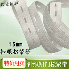 15mmᘿ��o�T�ɾo���ЋD�b�{���������������ֹ����ɾo