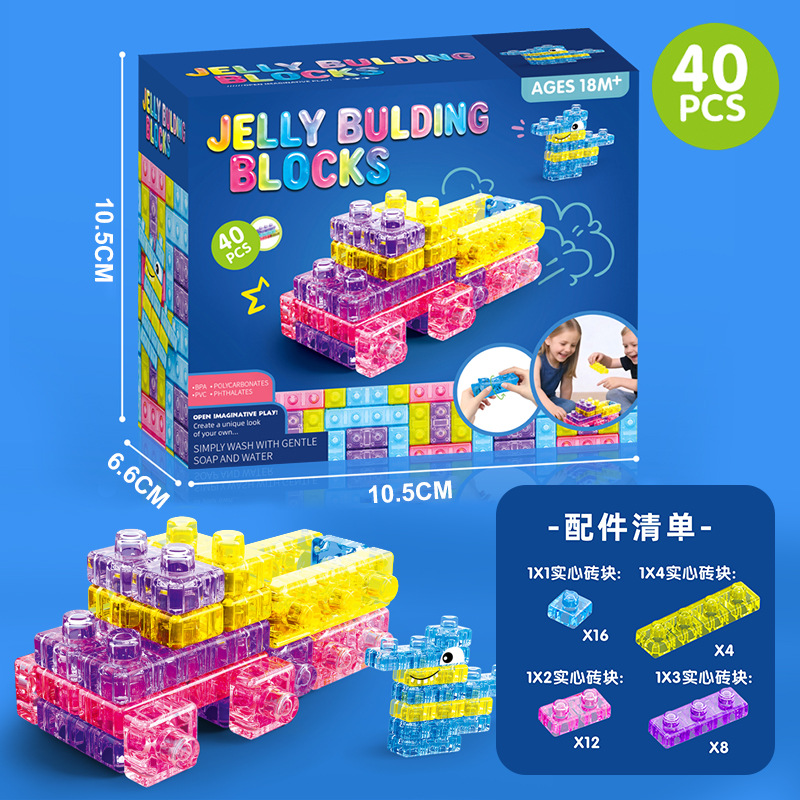 Bloques de Construcción Apilables de Gelatina Suave de Silicona, Sensorial, Descompresión