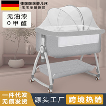 亚马逊婴儿床可移动便携式摇篮床可折叠多功能bb床新生儿拼接大床