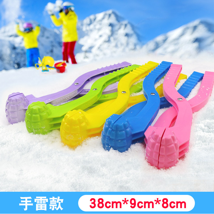 雪球夹子-夹雪球器-玩雪玩具工具批发