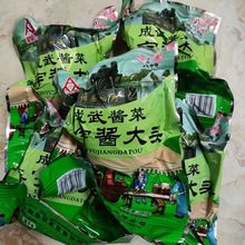 u^̲̲˸ʝɽ|خabuSu