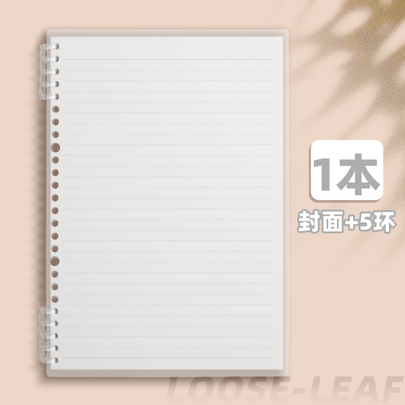 b5 手に優しいルーズリーフノート、厚みのあるノート、見栄えの良いコイルノート、学生用メモ帳、空白の日記|undefined