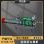 封口自动方形折叠装盒机