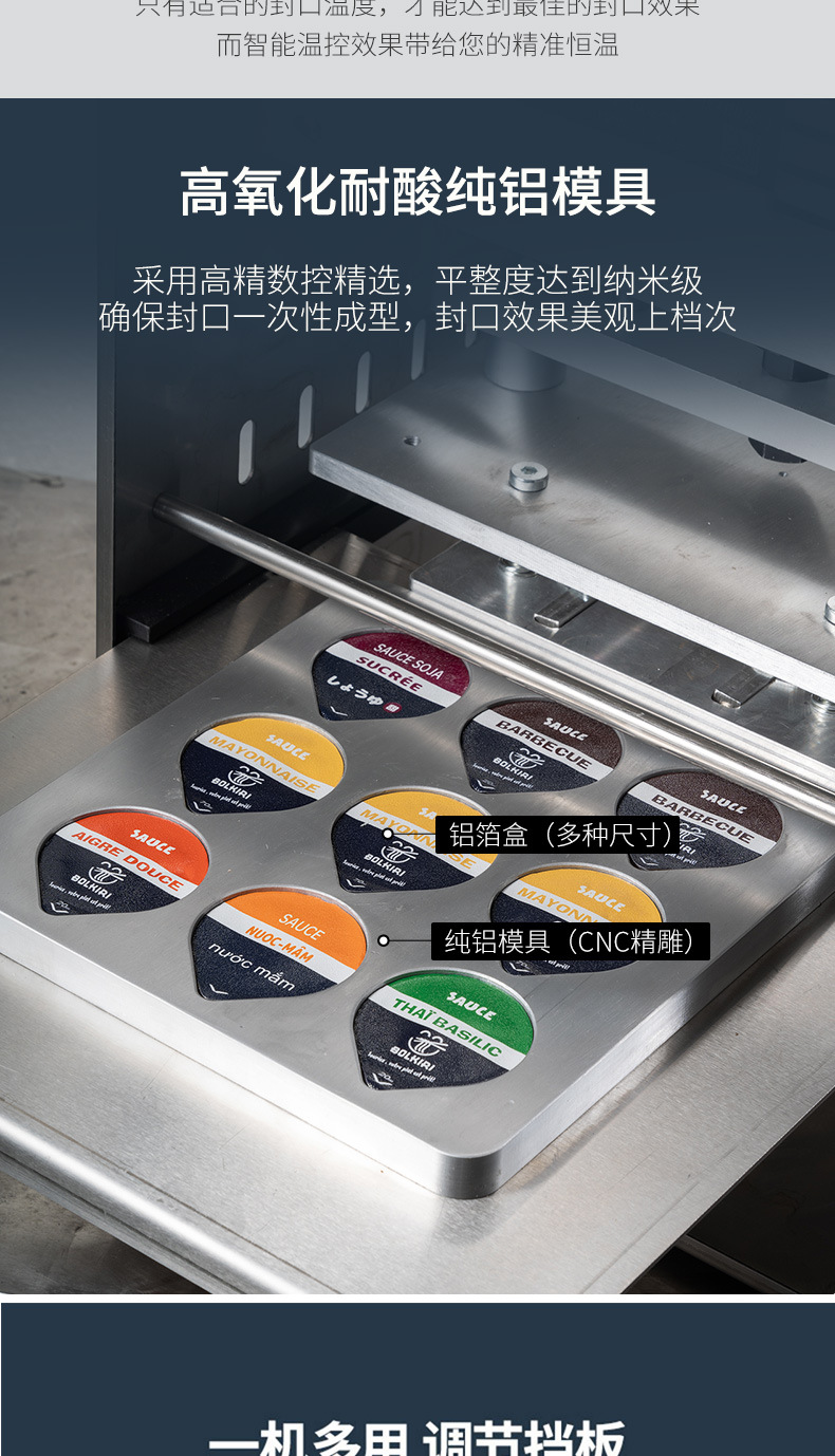 详情页3_03.jpg
