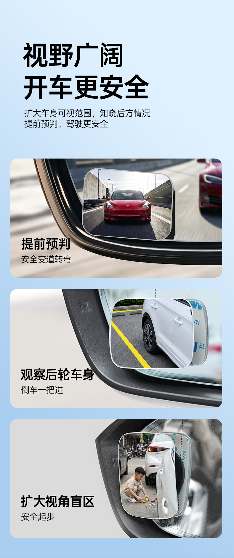Rahmenloses Rückspiegel Fächer Herz Rückfahrspiegel kleiner Rundspie gel 360 Grad verstellbarer Weitwinkel Auto HD Hilfshäufig reflektierend