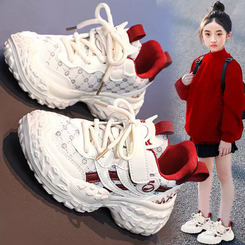 Детская сетчатая обувь для бега весной и летом 2025