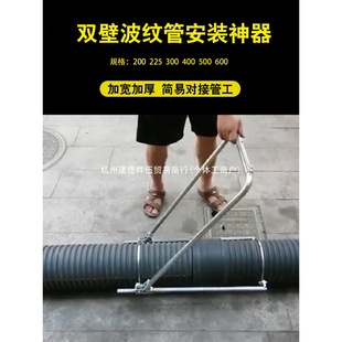���y�����o�����b�����ք�ͨ���͌��ӹܵ�������HDPE�p�ڽӹܹ���