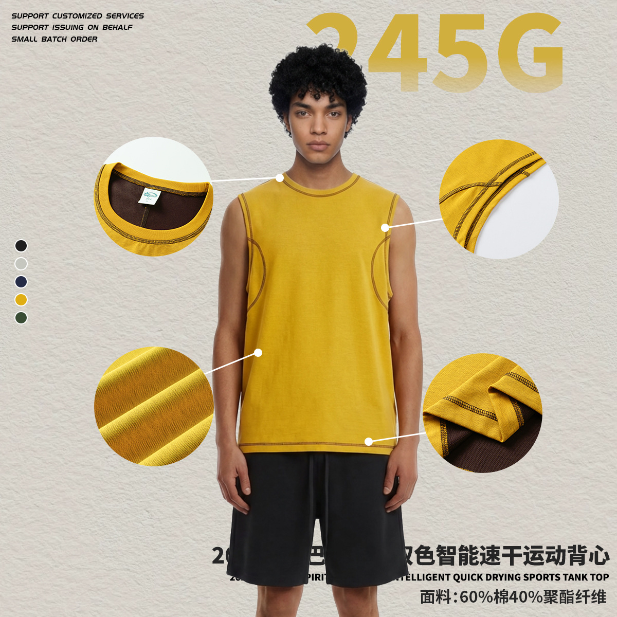 Camiseta Deportiva Sin Mangas para Hombre de Mezcla de Algodón, Secado Rápido y Transpirable para Uso Casual