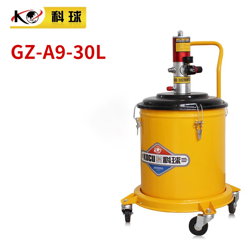 Keqiang GZ - 8 pistola de mantequilla neumática inyector de aceite de alta presión GZ-A9 excavadora de mantequilla 85B bomba de mantequilla de cabeza grande 9T
