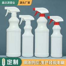 ���l500ml���J���ֿۇ�����ƿ���χ��Fƿ�坍�����bƿ�ֿ�ʽ