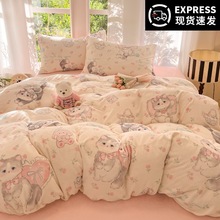 ��ͨţ�̽q�ļ��׶���С���¼Ӻ�ů�ӽq���α��������״�����Ʒ