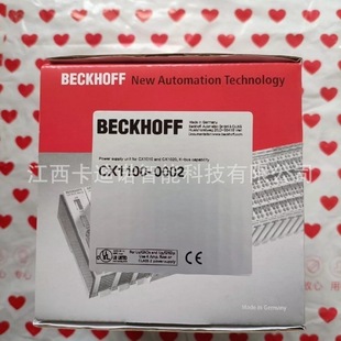 CX1100-0002 Beifu BECKHOFF module new original in stock bargain sale