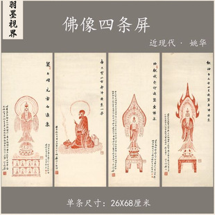 ���F�� Ҧ�A �����ėl�������U���b��쮋����ˇ�g΢��