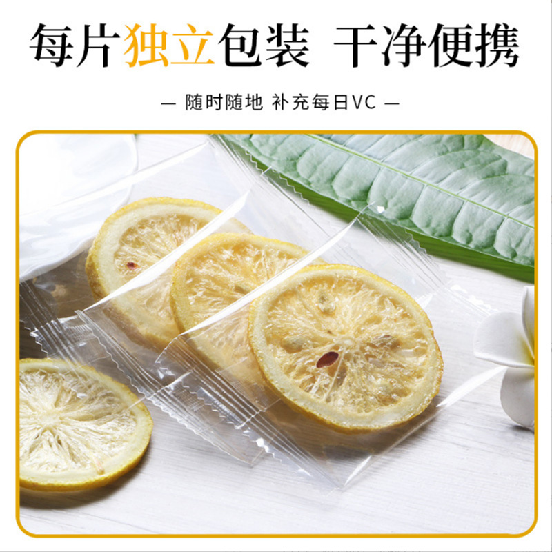 Honey Freeze-dried Lemon Dried Fruit Slices 20 Pieces Independent Packaging Box Lemon Vitamin C Flower Fruit Tea Supplement VC Sufficient Supply