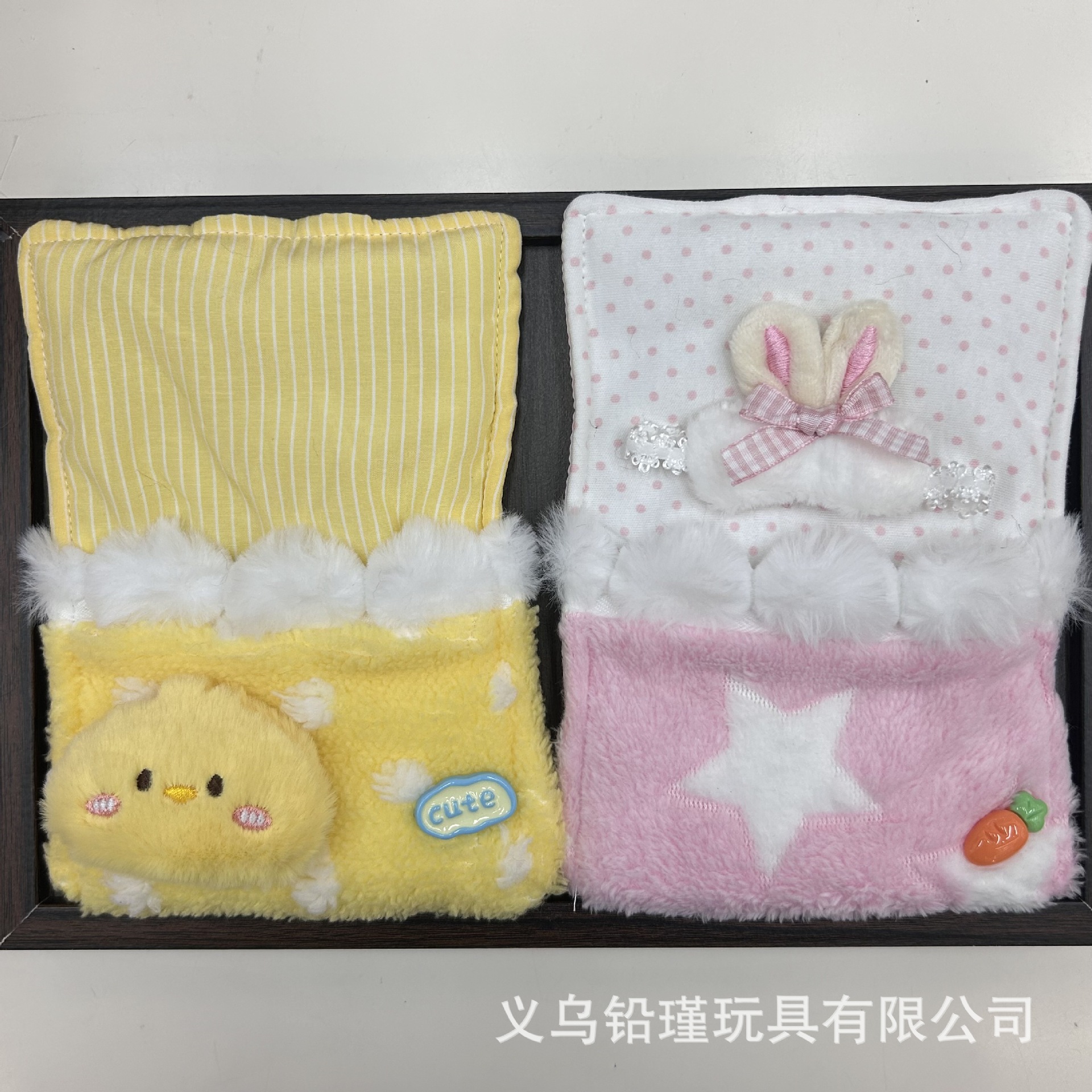 10厘米棉花娃娃可爱睡袋衣服公仔换装娃衣套装kt15cm眼罩